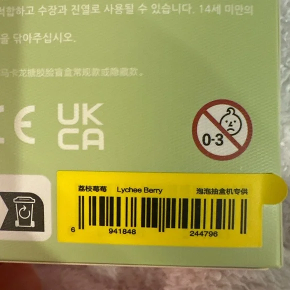 Pop Mart The Monsters Exciting Macaron - Lychee Berry Labubu - Picture 7 of 8